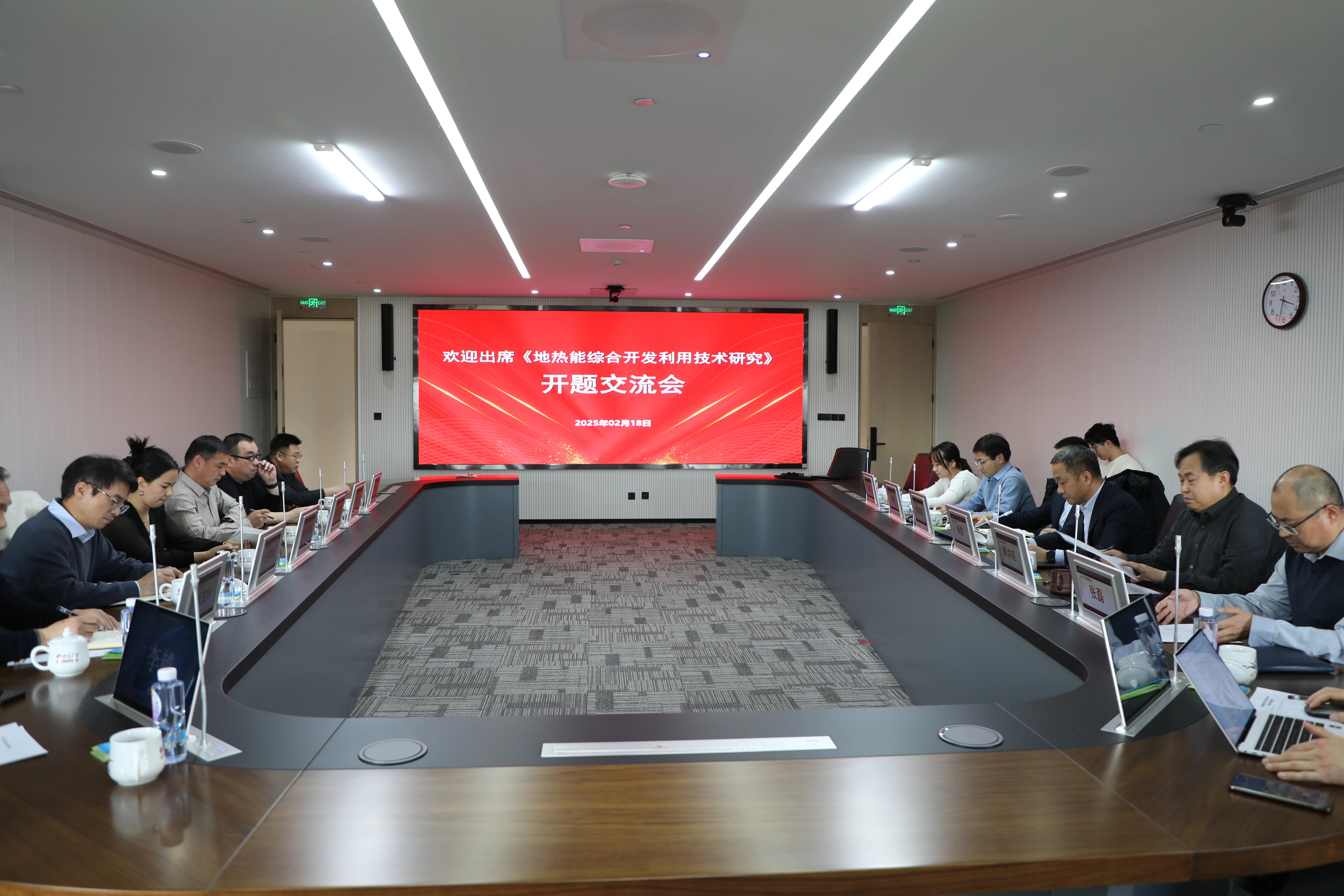 微信图片_20250604100128.jpg