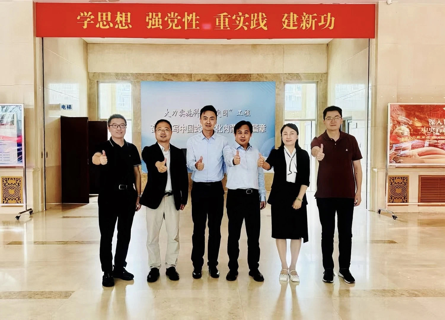 微信图片_20250701095042.jpg