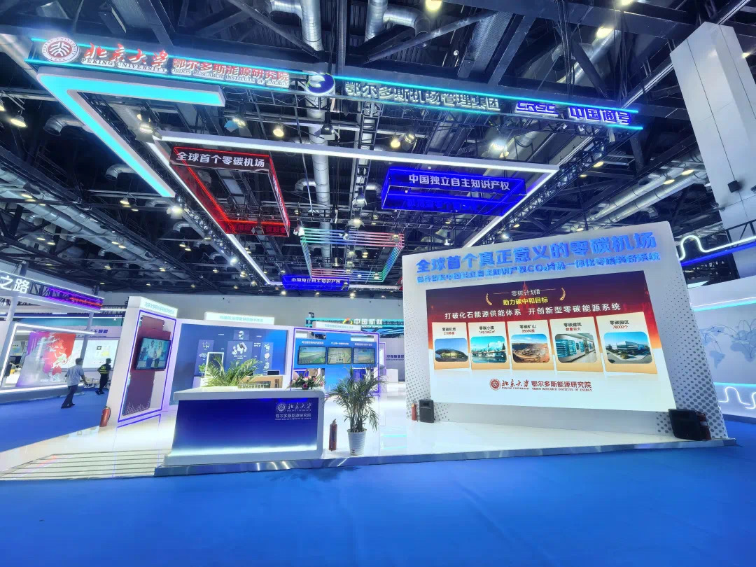 微信图片_20250701100911.jpg