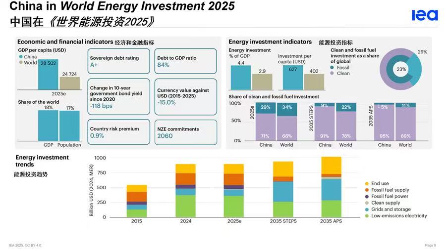 微信图片_20250722114208.jpg