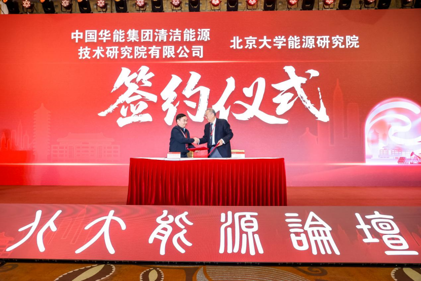 微信图片_2025-11-17_111152_717.png