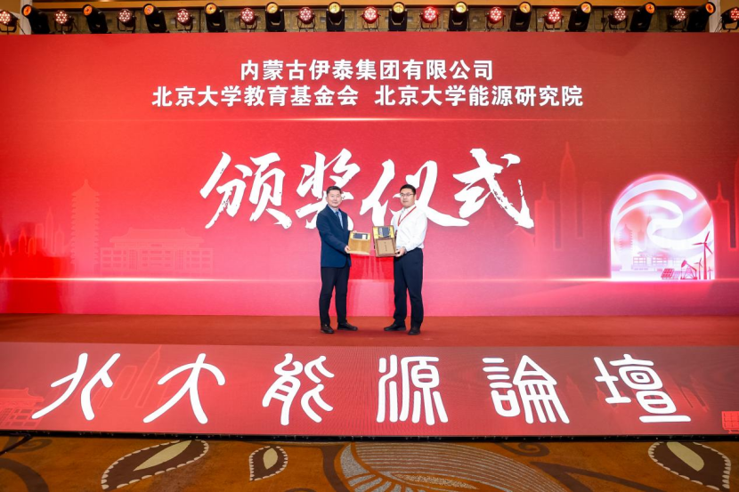 微信图片_2025-11-17_111203_286.png