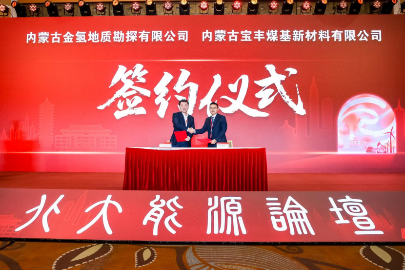 微信图片_2025-11-17_111158_626.png