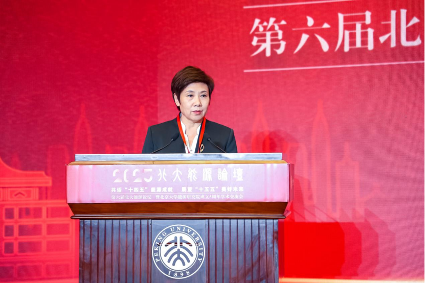 微信图片_2025-11-17_111127_887.png