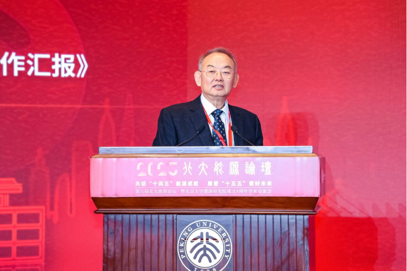 微信图片_2025-11-17_111132_884.png