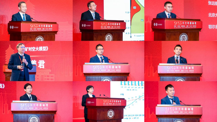 微信图片_2025-11-17_111137_787.png