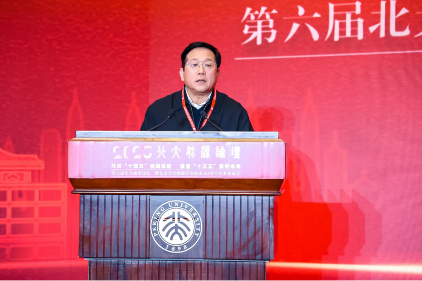 微信图片_2025-11-17_111122_815.png