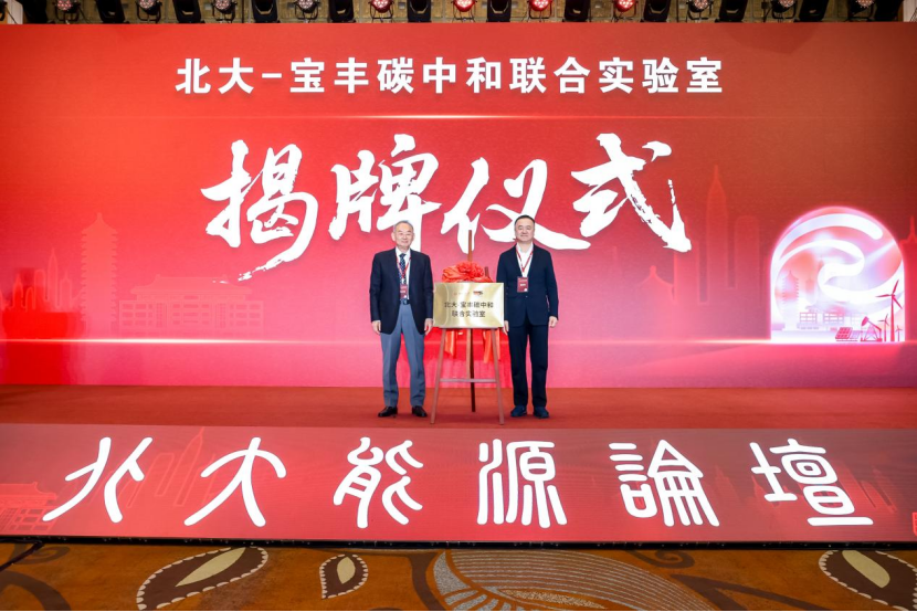 微信图片_2025-11-17_111147_487.png