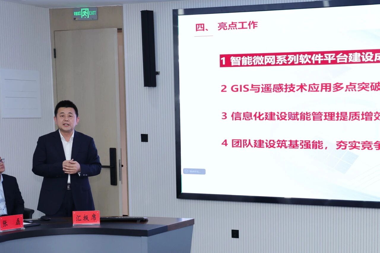微信图片_2025-12-31_155150_525.jpg