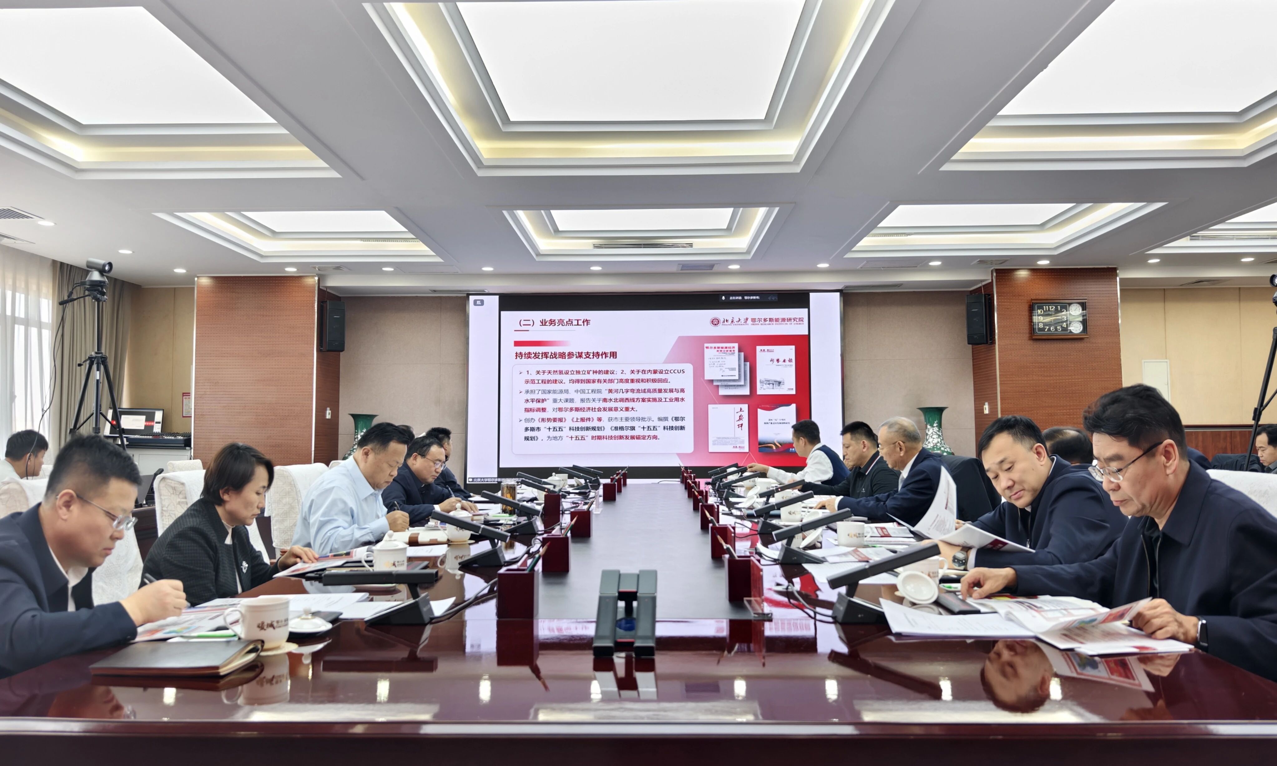 微信图片_2025-12-31_154612_118.jpg
