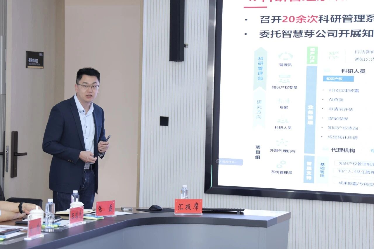 微信图片_2025-12-31_155058_226.jpg
