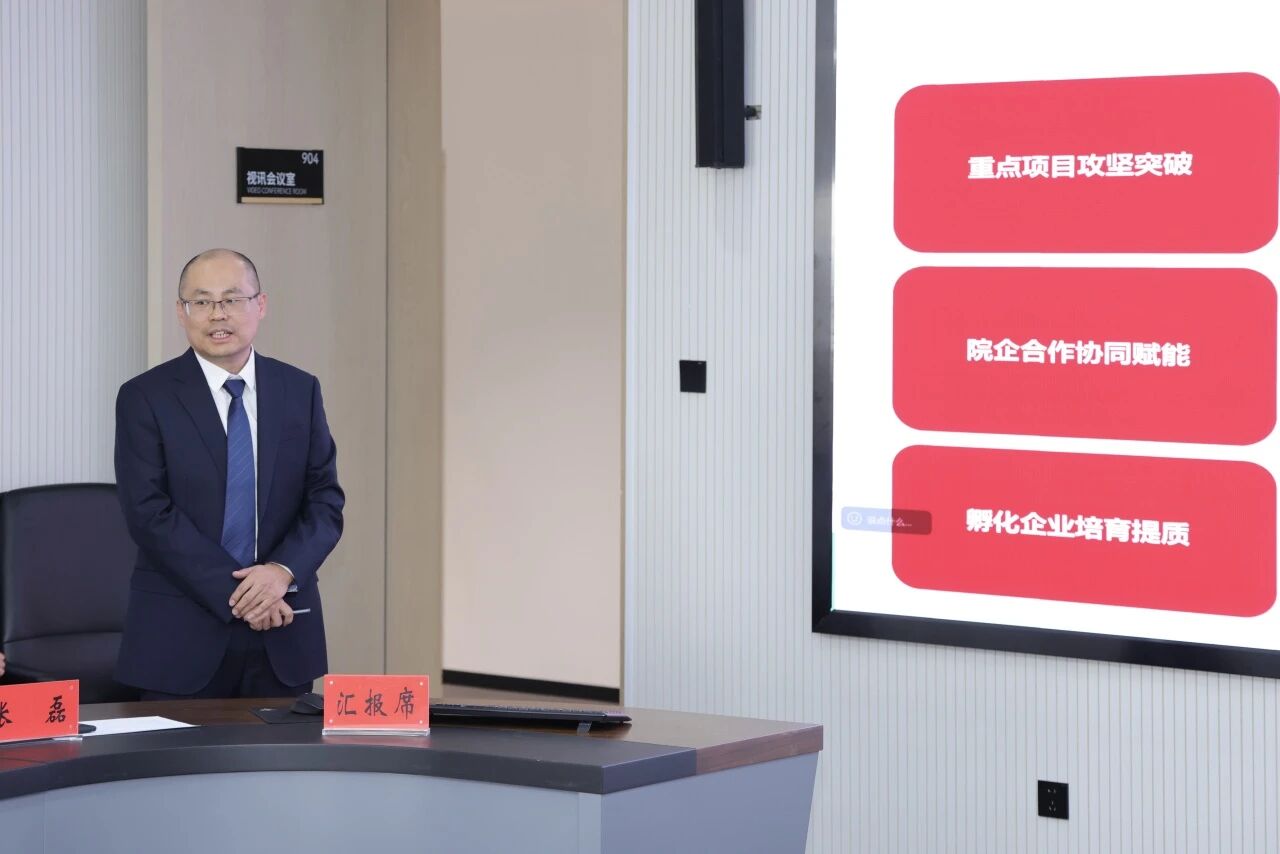 微信图片_2025-12-31_155053_050.jpg