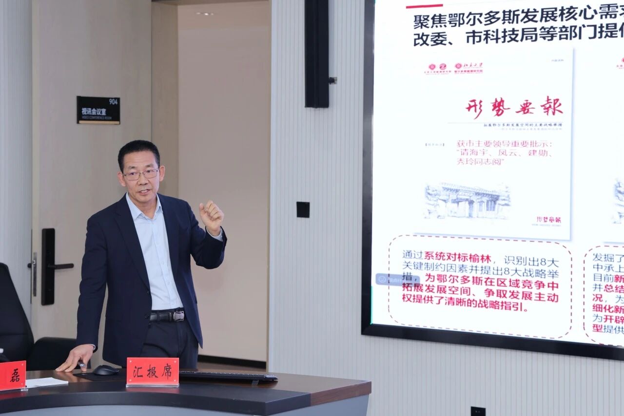 微信图片_2025-12-31_155114_612.jpg