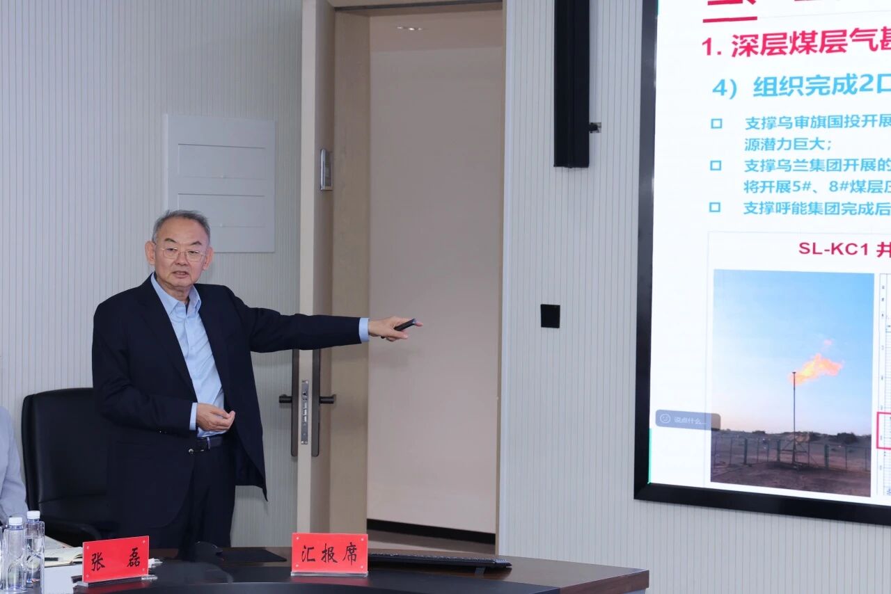 微信图片_2025-12-31_155133_693.jpg