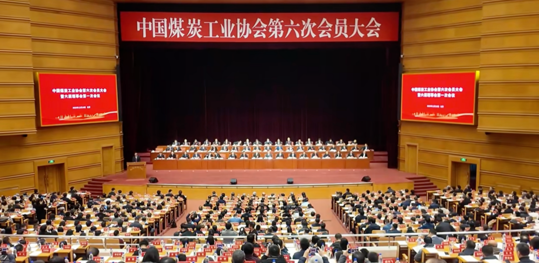 微信图片_2025-12-31_154758_369.png