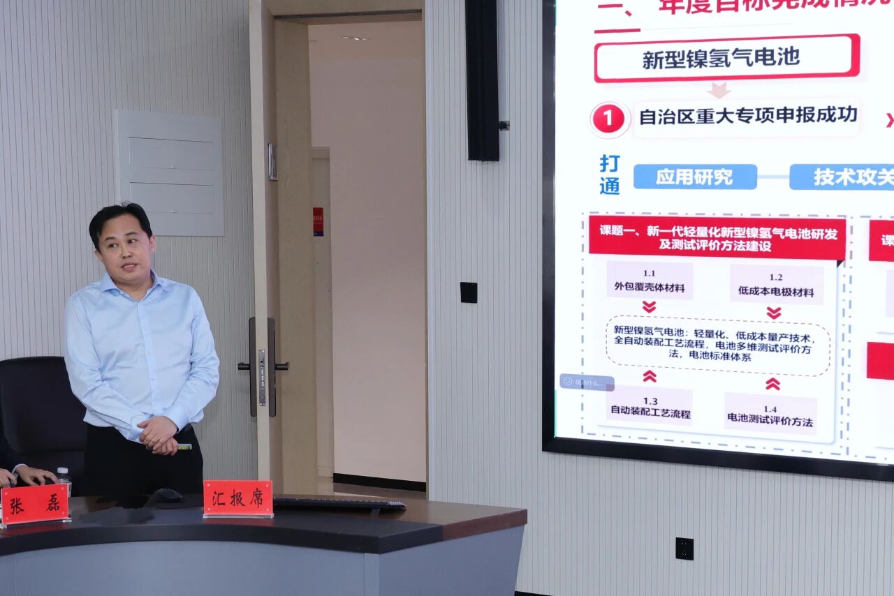 微信图片_2025-12-31_155124_466.jpg