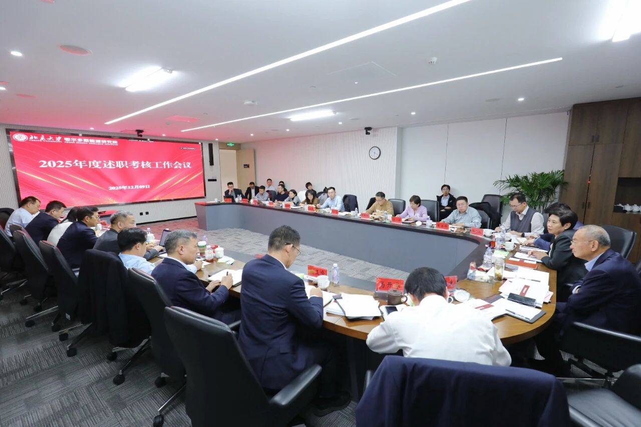 微信图片_2025-12-31_155019_904.jpg