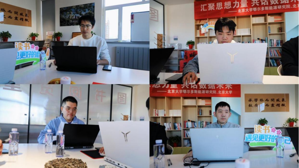 微信图片_2026-02-10_161038_486.png