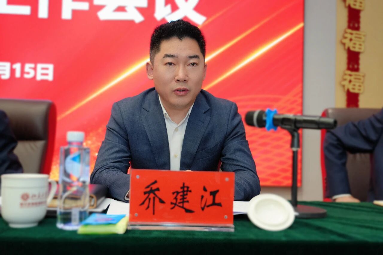 微信图片_2026-02-10_163850_273.jpg