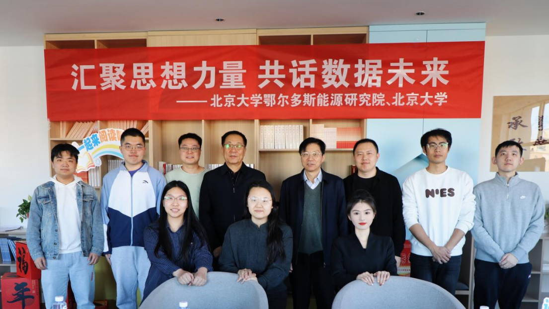 微信图片_2026-02-10_161043_941.png
