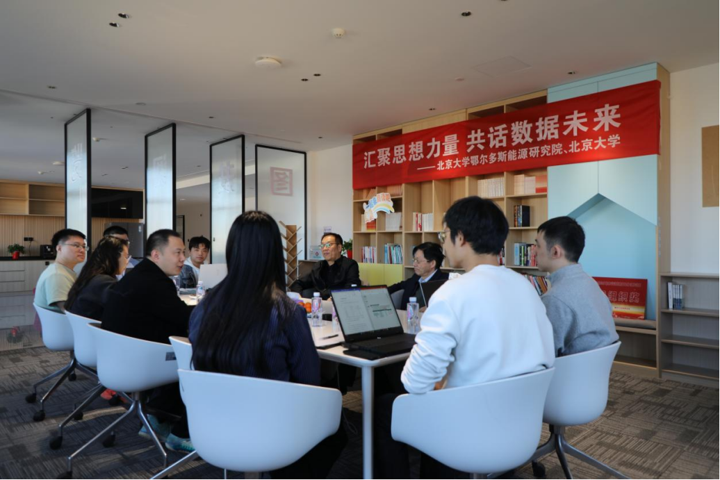 微信图片_2026-02-10_161033_265.png