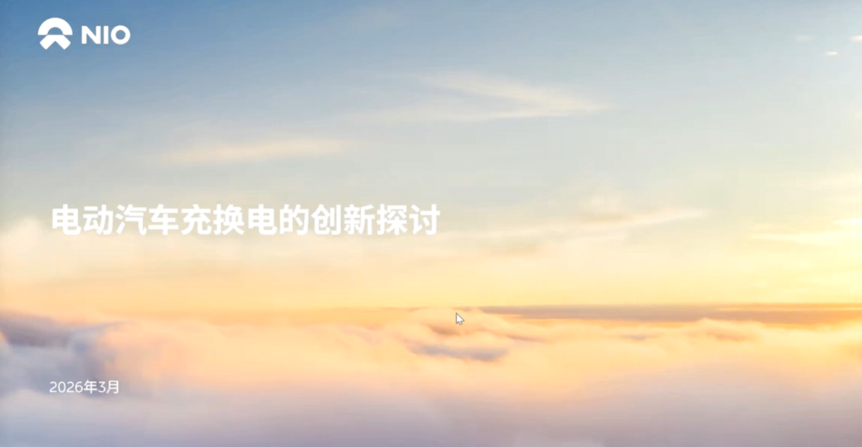 微信图片_2026-03-23_091641_497.png