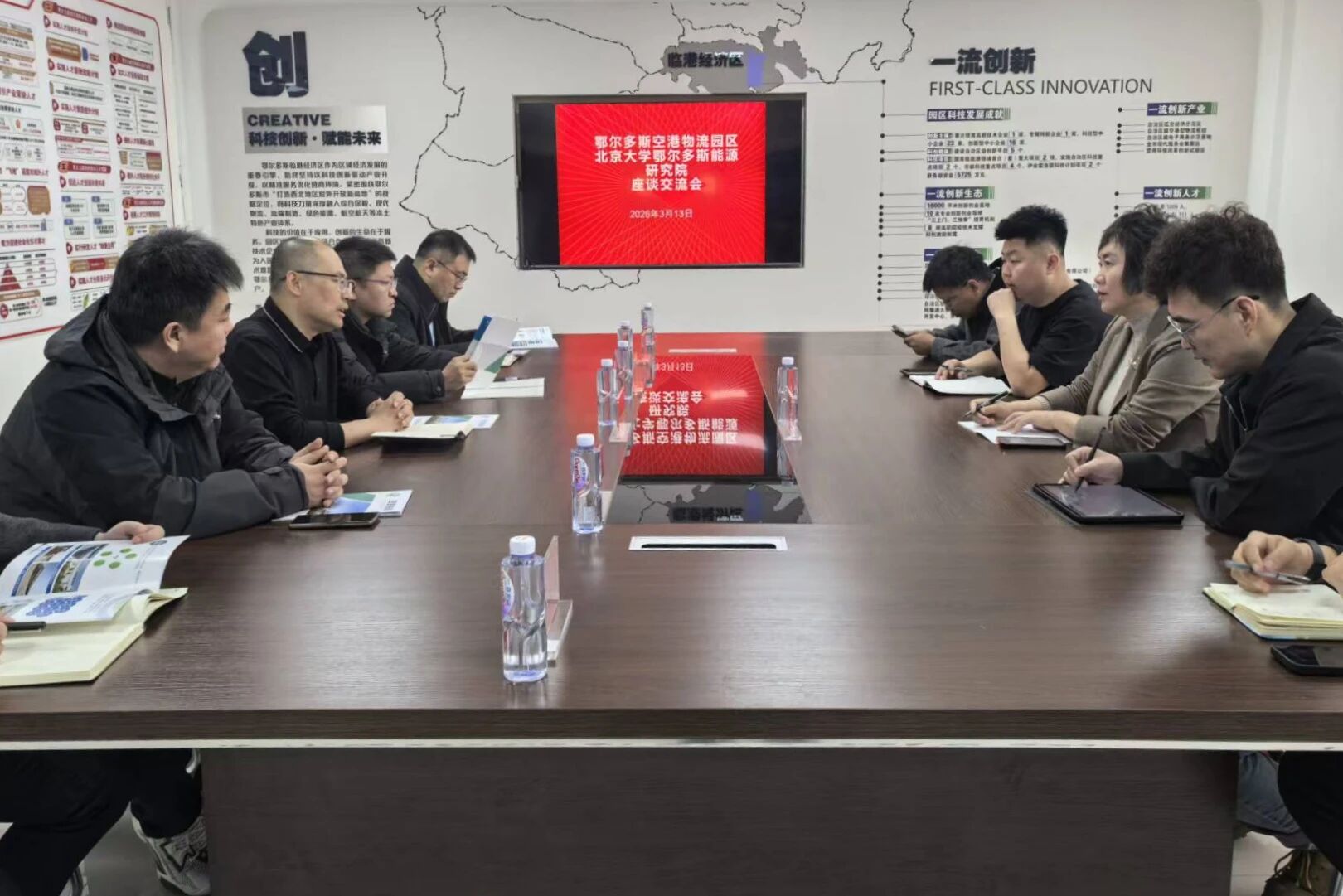 微信图片_2026-03-23_095004_778.jpg