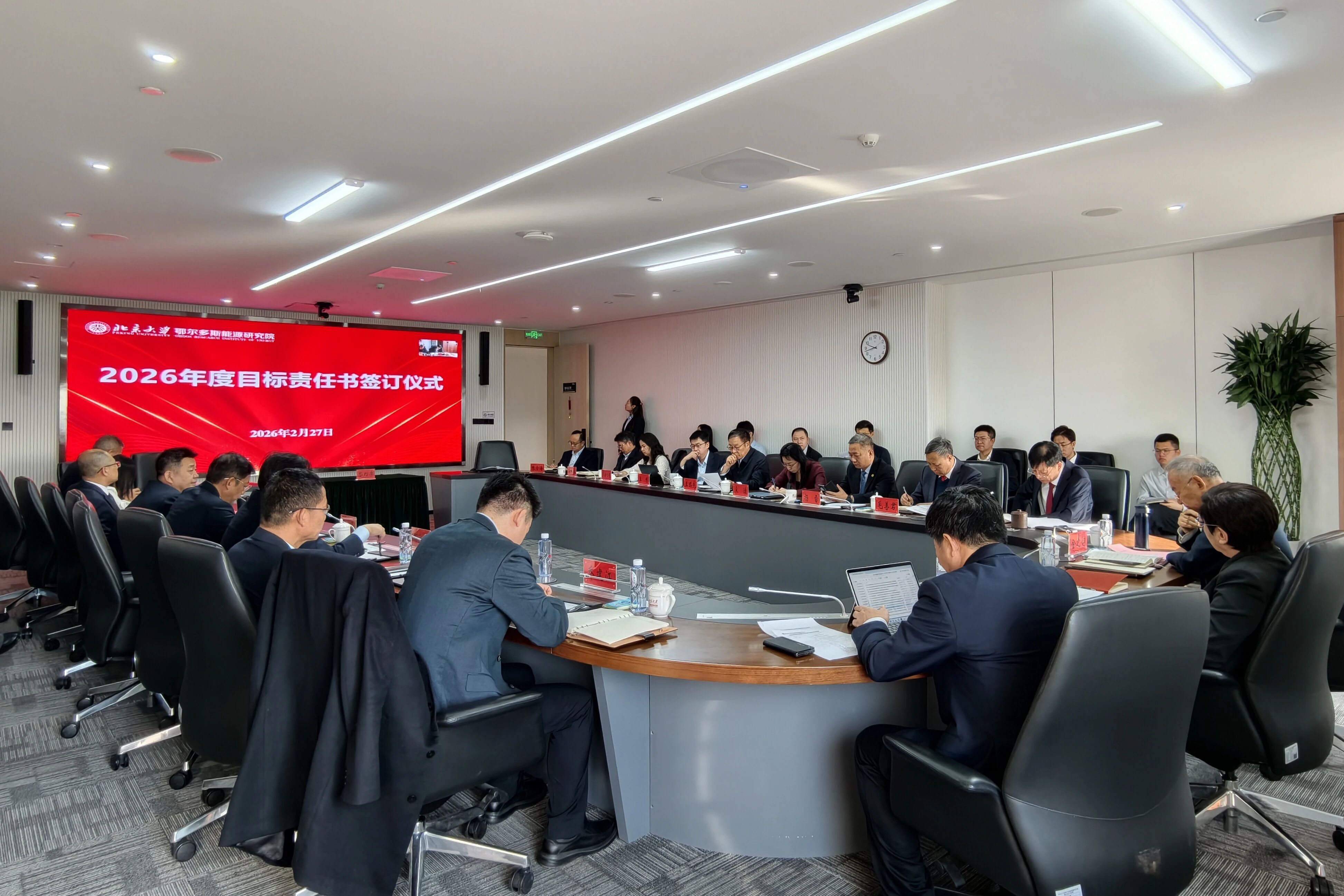 微信图片_2026-03-23_101321_593.jpg