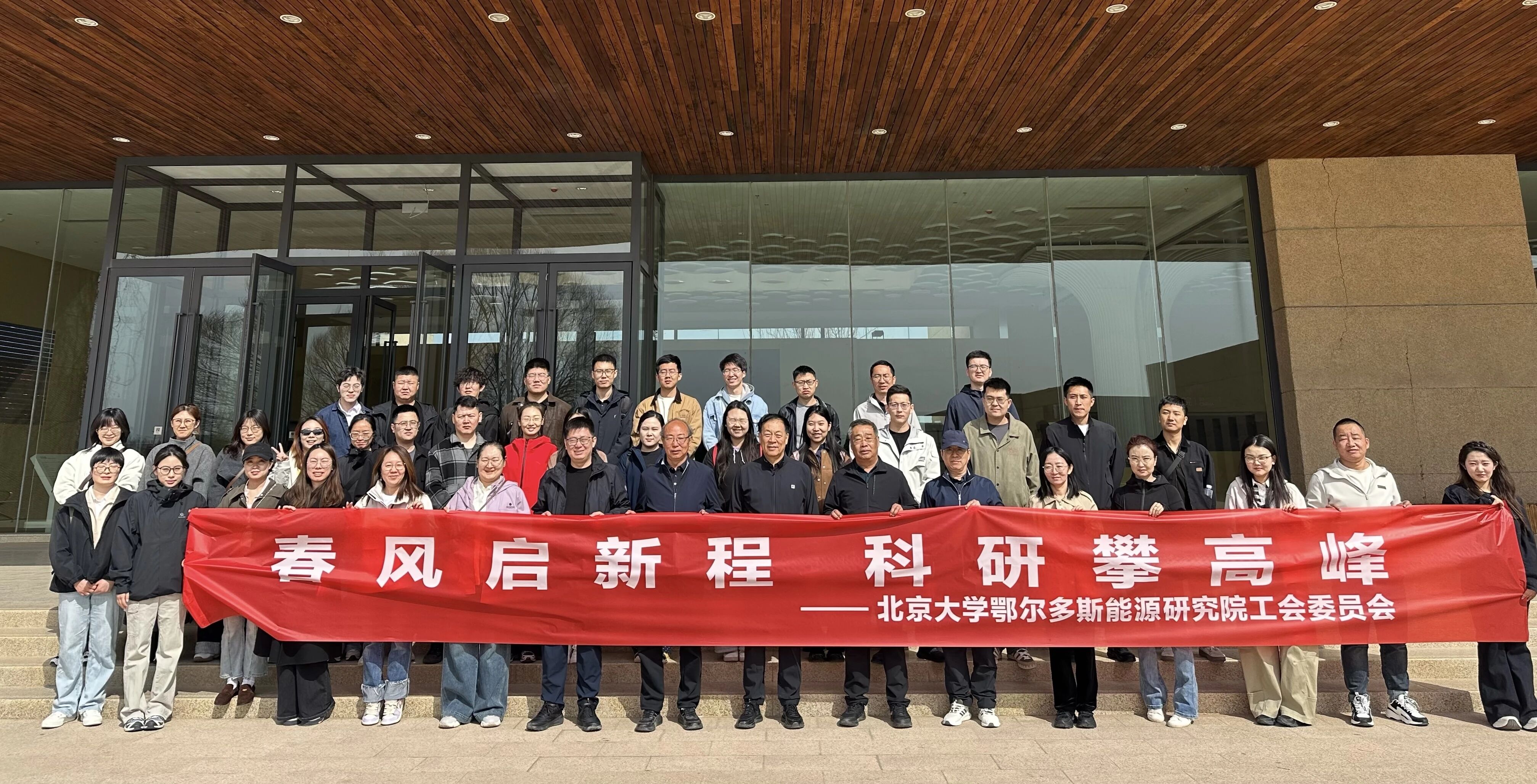 微信图片_2026-03-30_183711_863.jpg