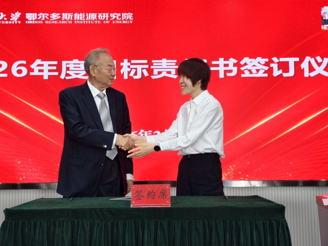 微信图片_2026-03-23_101501_309.jpg