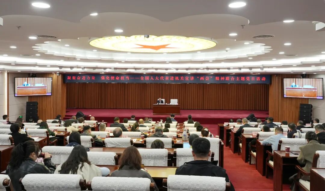 微信图片_2026-03-30_184407_688.jpg