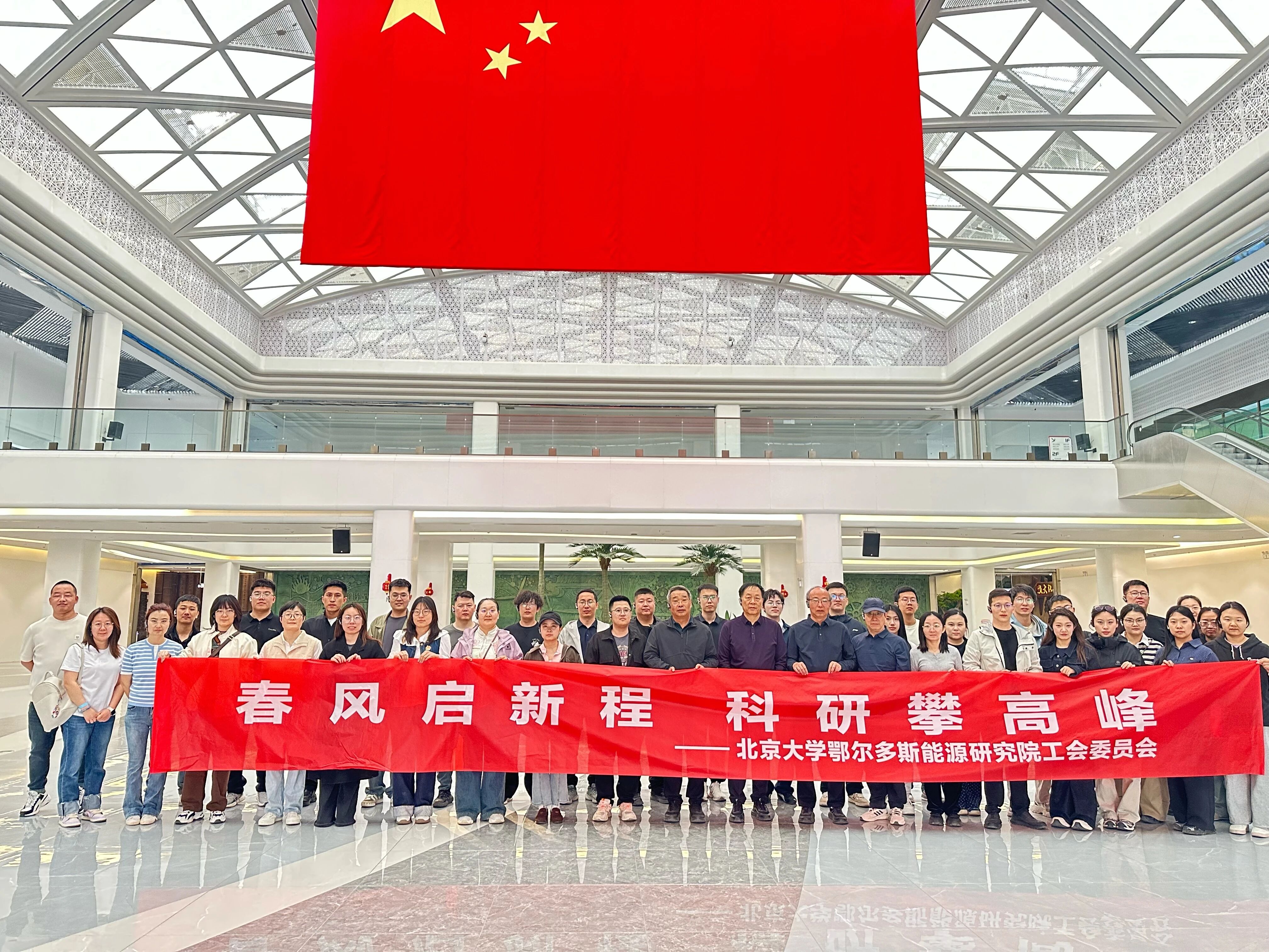 微信图片_2026-03-30_183644_013.jpg