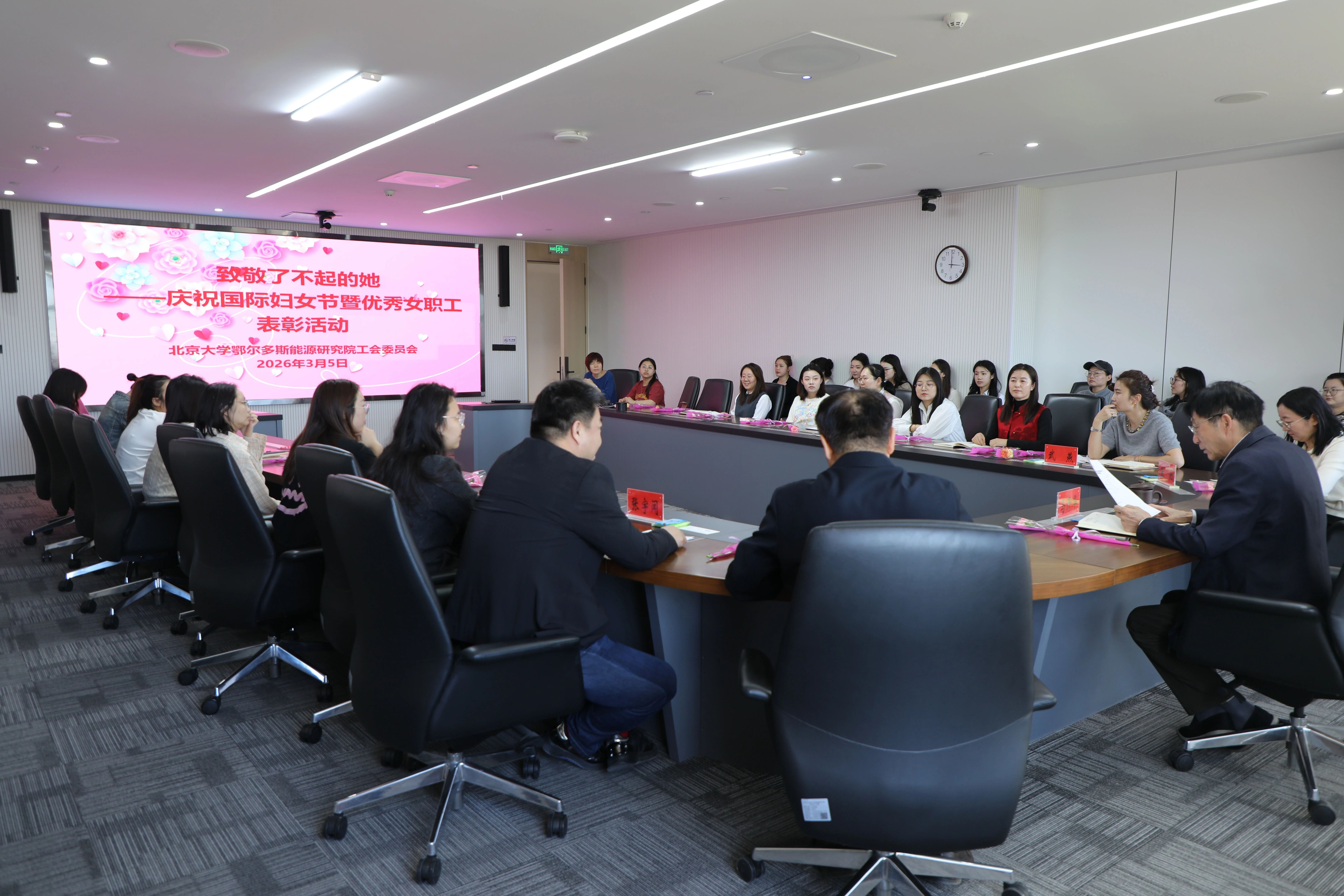 微信图片_2026-03-23_100337_422.jpg
