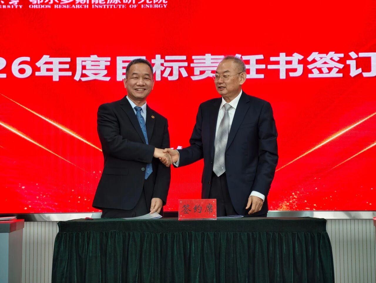 微信图片_2026-03-23_101428_906.jpg