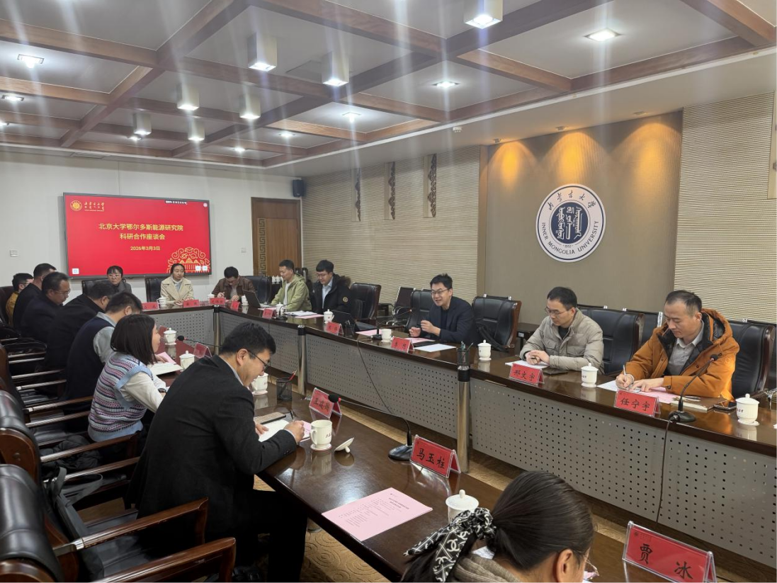 微信图片_2026-03-23_100643_776.png
