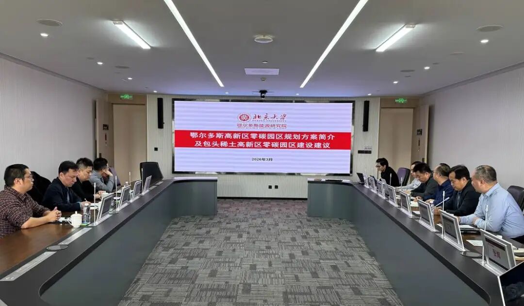 微信图片_2026-04-02_094032_537.jpg