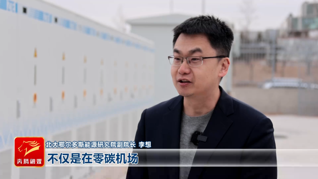 微信图片_2026-04-02_094436_225.png