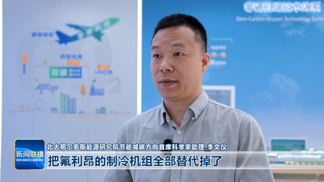 微信图片_2026-04-02_094412_121.png
