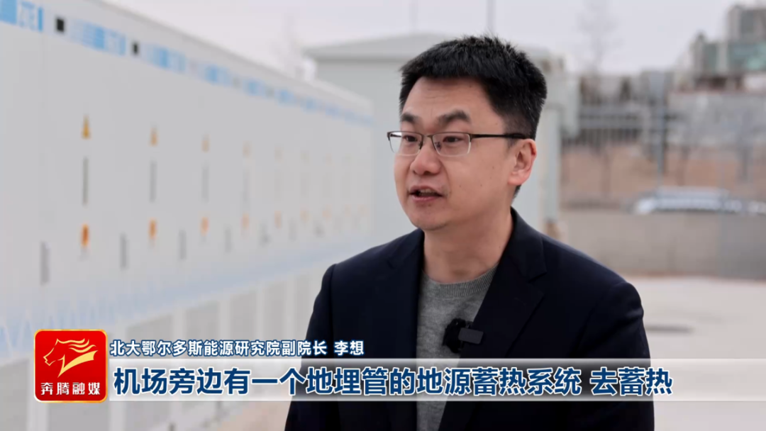 微信图片_2026-04-02_094424_180.png